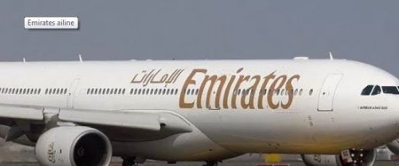 emirates.JPG