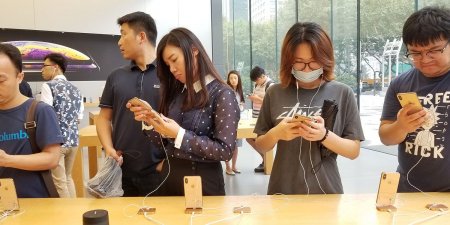 iPhone-in-China.jpg