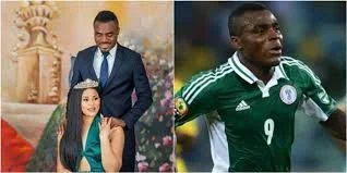 Emenike and wife Iheoma Nnadi.jpg