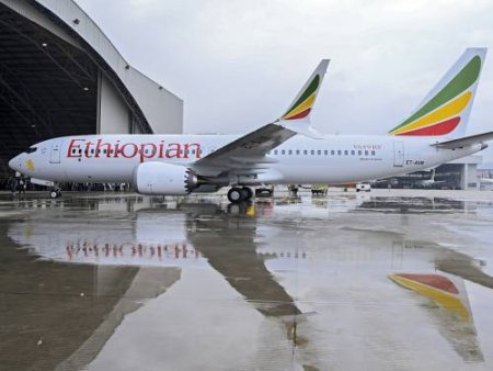 Ethiopian Airlines.jpg