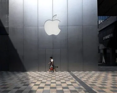 apple.webp
