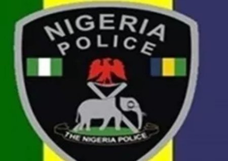 nigeria police.JPG