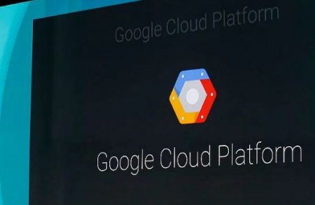 google cloud.JPG