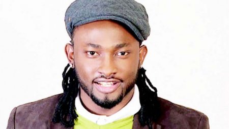 Uti Nwachukwu.jpg