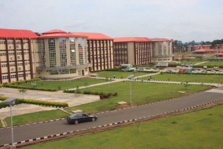 Afe-Babalola-University.jpg