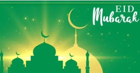 eid.webp