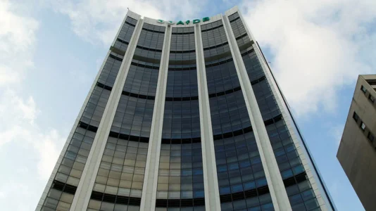 African Development Bank (AfDB).webp