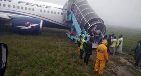 Air-Peace-Overshoots-Runway.jpg