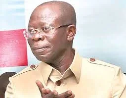 Oshiomhole.webp Oshiomhole.webp