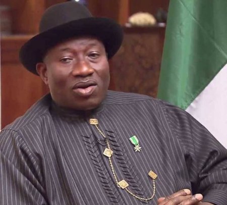 Goodluck Jonathan.jpg