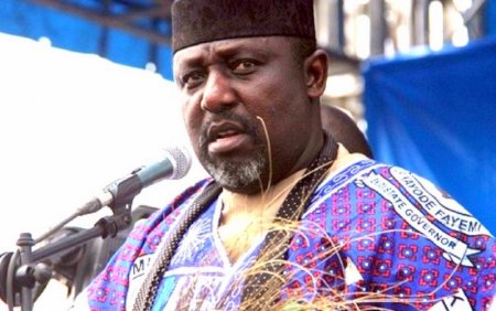 Okorocha.jpg