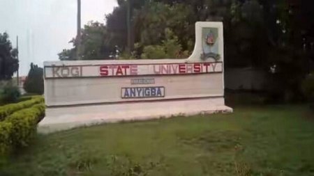 Kogi-University.jpg