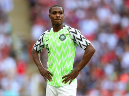 ighalo.jpg