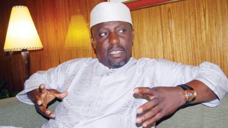 Okorocha.jpg