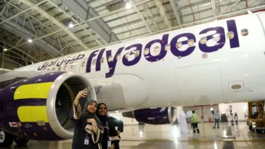 _flyadeal.women.webp _flyadeal.women.webp