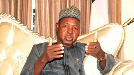 Aminu Bello Masari.jpg