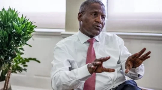 Dangote.webp Dangote.webp