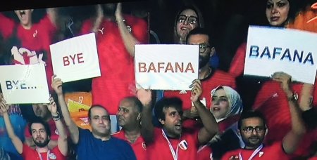 bafana.jpg