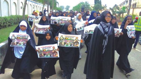 El-Zakzaky’s-supporters.jpg