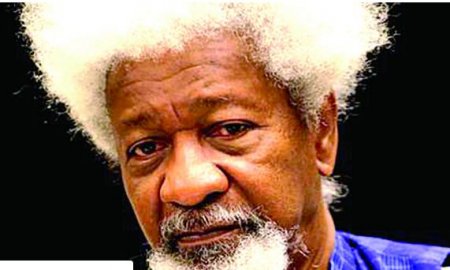 soyinka.JPG