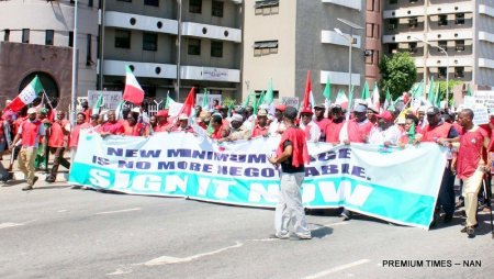 NLC-TUC-ULC-nationwide-rally-over-new-minimum-wage-in-Abuja.jpg