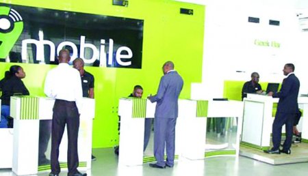 9mobile.JPG