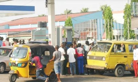 fuel subsidy.JPG