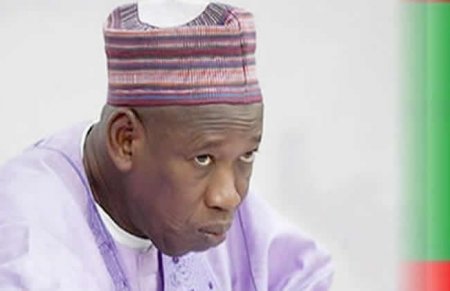 Abdullahi Ganduje.jpg