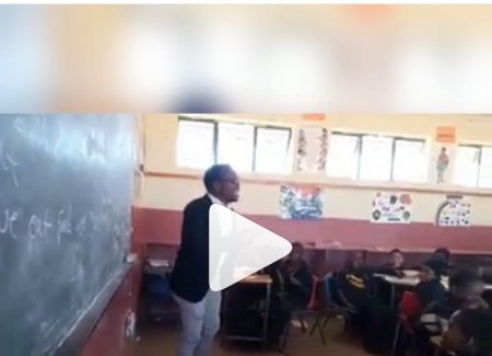 See Nigerian Teacher Who Teaches By Doing Push Up To Demonstrate - 