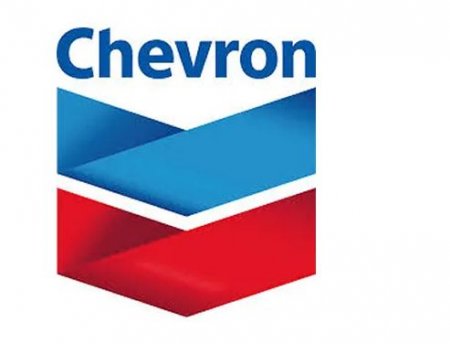 chevron.JPG