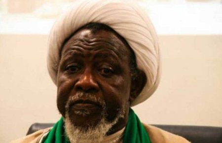 el zakzaky.JPG