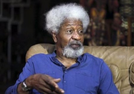 soyinka.JPG