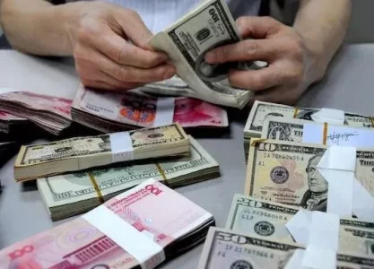 chinese currency.webp chinese currency.webp