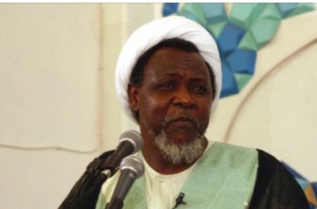 zakzaky.JPG