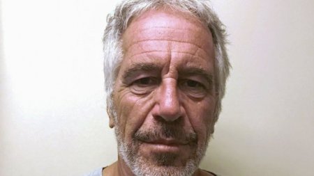 Jeffrey Epstein.jpg