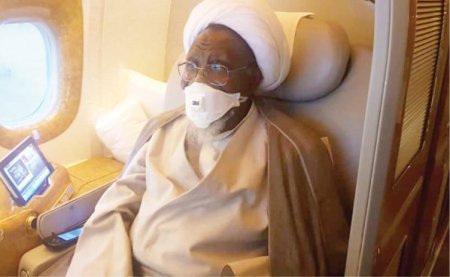 Sheikh Ibrahim Zakzaky.jpg