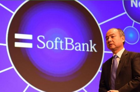 softbank.JPG