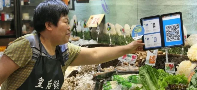 china.webp china.webp