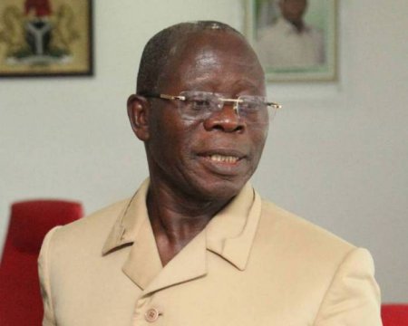 Adams Oshiomole.jpg