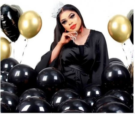 bobrisky news.JPG