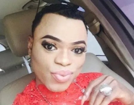 bobrisky.JPG