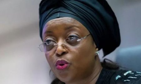 diezani.JPG