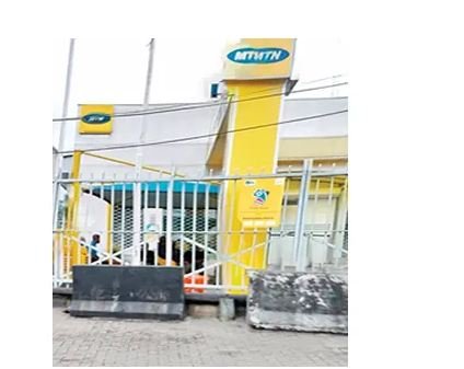 mtn nigera.JPG