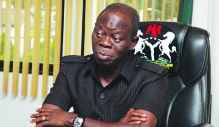 Adams Oshiomole.jpg