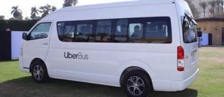uber bus.JPG