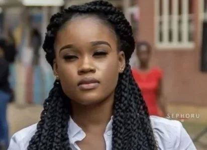 cee c.webp cee c.webp