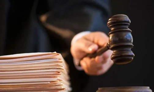 court.webp