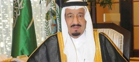 King Salman bin Abdulaziz.jpg
