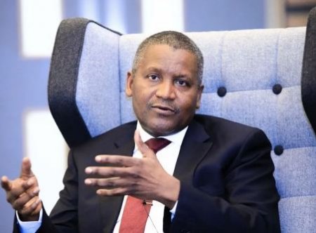 dangote.JPG