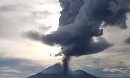 volcano.JPG